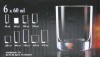 Gläser für Rum, Pflaumenbrand, Wodka, Likör und andere Spirituosen 60ml. 6Stk. Barline Gläser